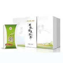 包裝盒 印刷2