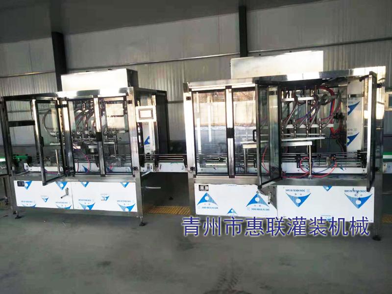 全自動液體肥料灌裝機