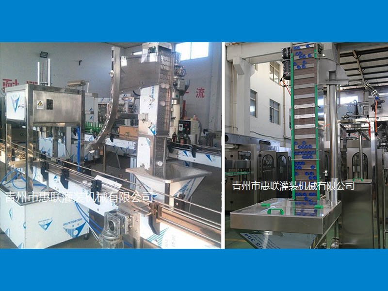 自動理蓋封蓋機(jī)